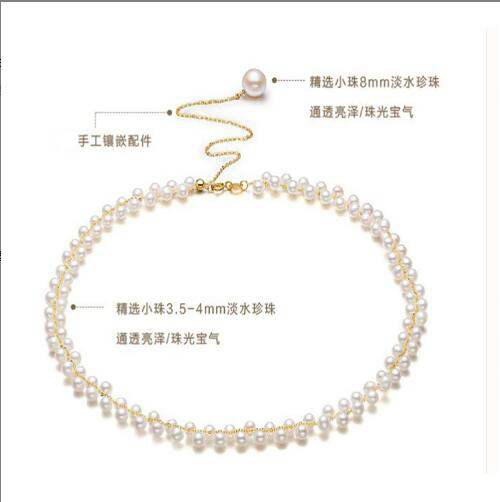 手工编织淡水珍珠颈链轻奢项链小众网红蕾丝锁骨链项圈夏季女款 - 图1