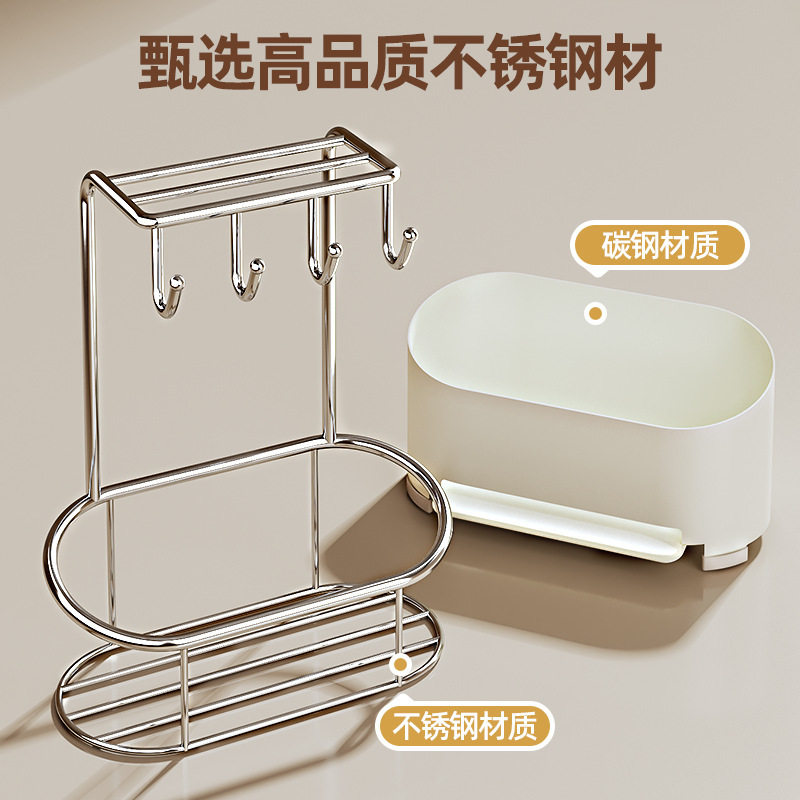 海绵架厨房抹布置物架洗碗布抹布洗碗池篮多功能收纳架子,淘宝优惠券,粉丝福利购,淘宝优惠卷