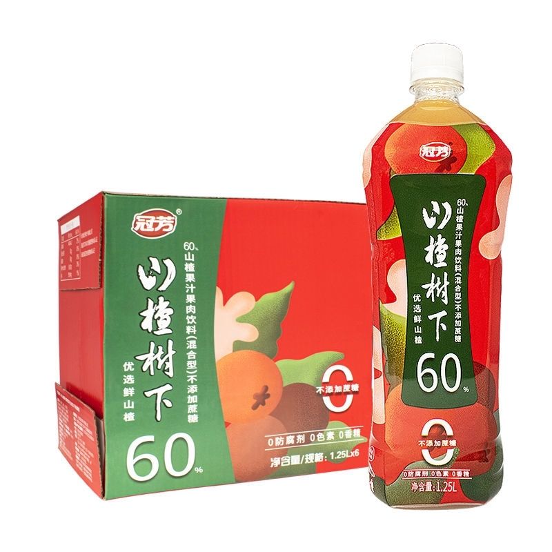 冠芳山楂树下无蔗糖350ml/1.25升果汁开胃消食饮品0蔗糖果肉饮料 - 图0