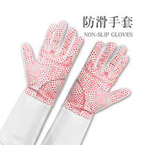 Silver Bloom Competition Training Fencing Equipment Fencing Gloves Flowers Sword sword Sword Sword Gloves with non-slip grain gloves