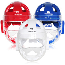 Karate protective face protection mask protective head and face protective head helmet mask sturdy karate guard boxing