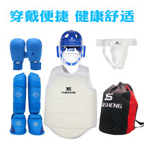 Silver Shengkarate Guard Chest protective chest helmet armor PU protective legs with foot guards Crotch Boxing Glove Karate 5 pieces