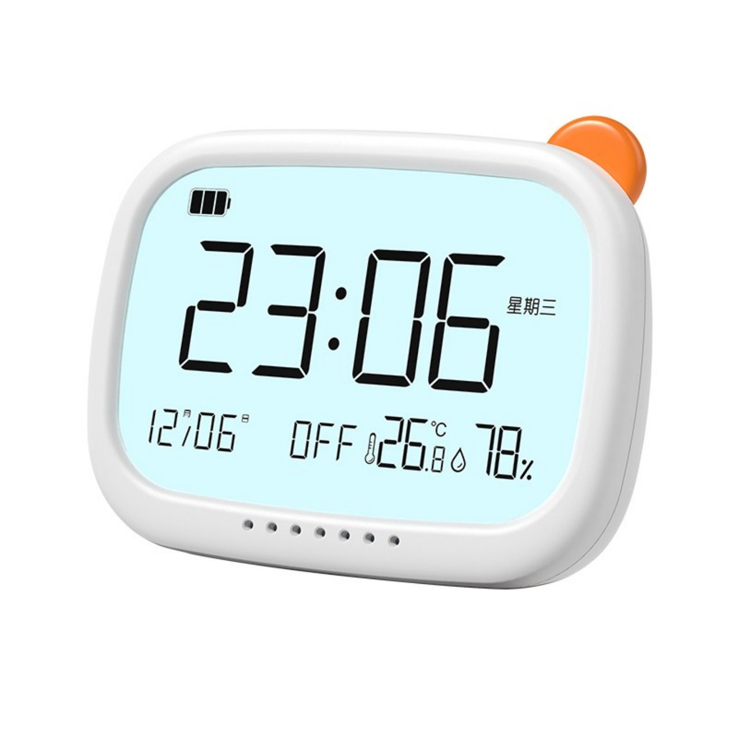 闹钟计时器高颜值自动对时电子钟表男女儿童学生专用起床神器,淘宝优惠券,粉丝福利购,淘宝优惠卷