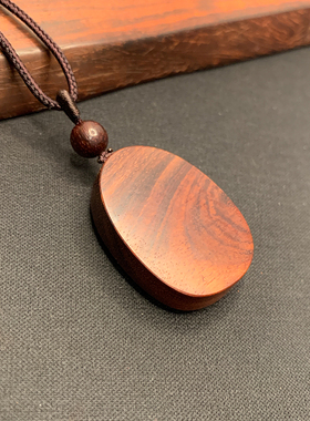 天然小叶紫檀【顺丰包邮】