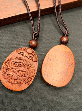 天然小叶紫檀【顺丰包邮】