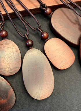 【天然小叶紫檀】【顺丰包邮】