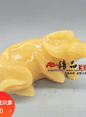 天然米黄玉生肖鼠龙蛇玉石工艺品