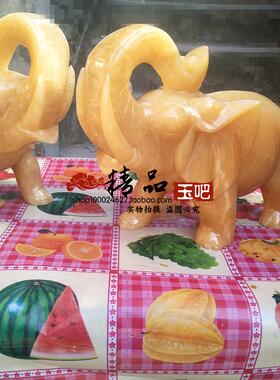 天然米黄玉玉石大象桌面摆件