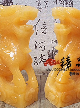 天然麒麟摆件客厅玉祝福工艺品