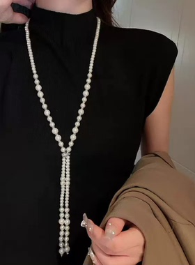 轻奢法式长款珍珠项链女多层叠戴高级感毛衣链配饰挂件气质圆珠链