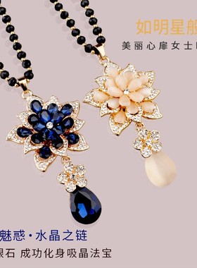 毛衣链长款女民族风时尚水晶花朵