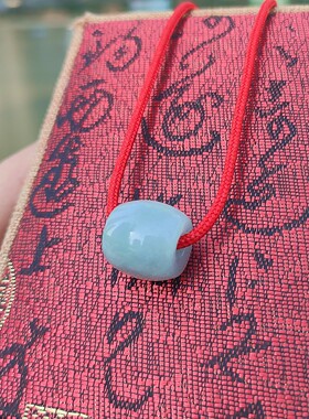 天然翡翠路路通转运吊坠黑红绳链