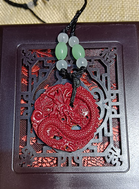 朱砂平安扣招财进宝如意钱包项链