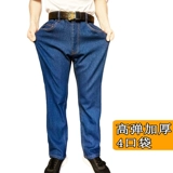 Летние тонкие джинсовые износостойкие хлопковые штаны для работы, свободный прямой крой