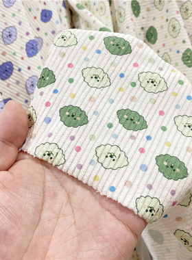 卡通云朵坑条服装面料背带长裤女装衬衫半身裙手工鞋面灯芯绒布料