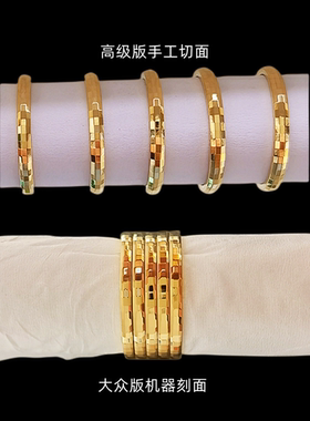 新款意大利款钻石闪钻切面不掉色