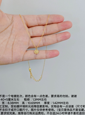RUKL复古ins风女王金币浮雕十字项链18K金色小众轻奢高级日常百搭