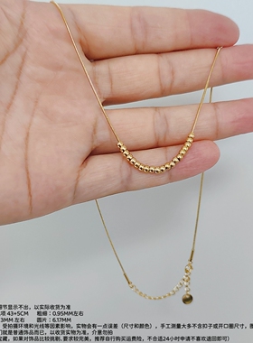 RUKYUKEKO包金蛇骨情侣超闪项链