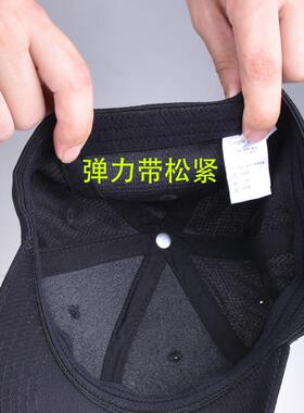 夏季运动棒球帽帽子韩版小头围