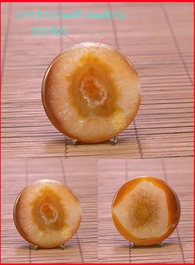 天然玛瑙海洋玉髓吊坠手把玩摆件