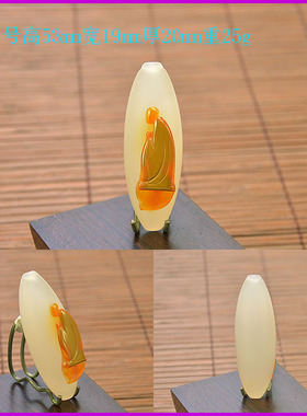 天然玛瑙悟道佛俏色精雕吊坠无相佛禅意男女士项链挂坠钥匙扣挂件