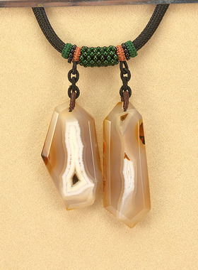 男女士玛瑙裸石平安无事方牌吊坠