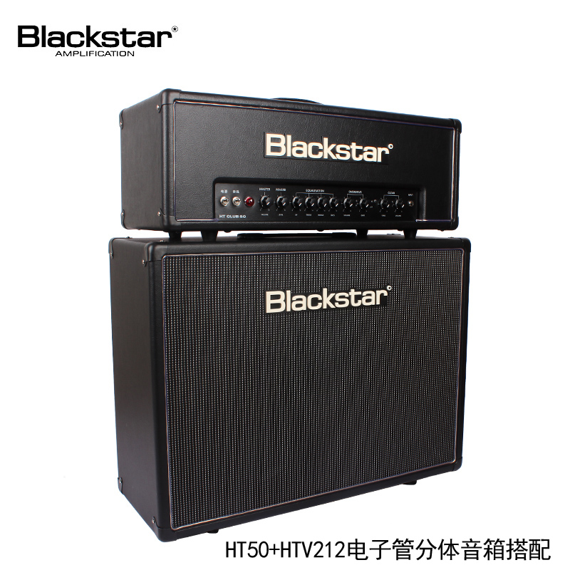 BlackStar黑星HT-1RH箱Club50头Blonde体Stage100电吉他20音箱5RH - 图1