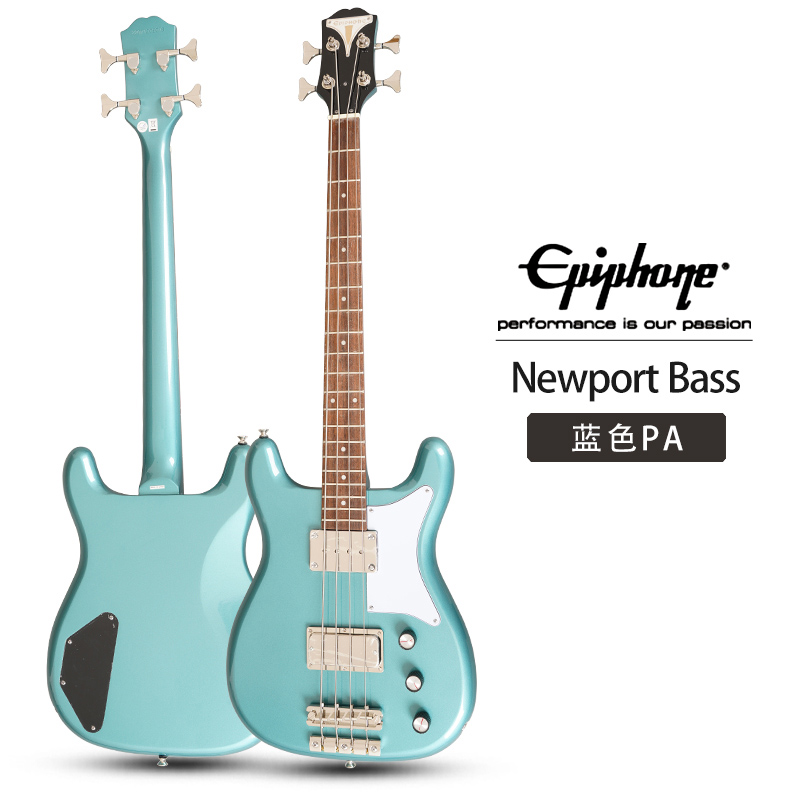 Epiphone依霹风Newport Bass初学者入门四弦4弦低音电贝司电贝斯 - 图3