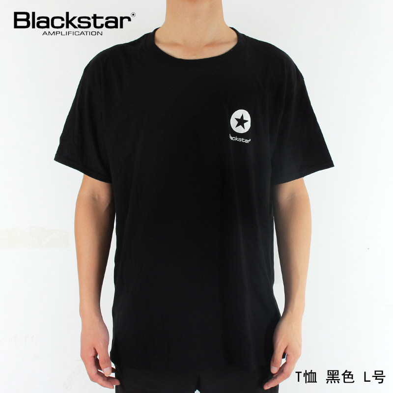Blackstar黑星T恤短袖男女款圆领宽松休闲上衣黑色夏装修身宽松,淘宝优惠券,粉丝福利购,淘宝优惠卷