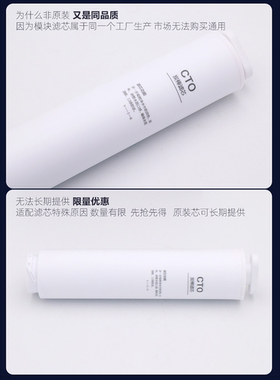 通用滤芯适配海尔603-3X/F