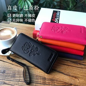 2019新款真皮时尚女士钱包