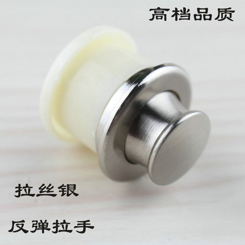 圆形暗藏式弹跳拉手榻榻米嵌入式伸缩弹簧拉手橱柜隐藏隐形暗拉手 - 图2