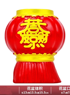 发财果同款花瓶 树脂工艺福袋钱袋花瓶麦穗 稻穗