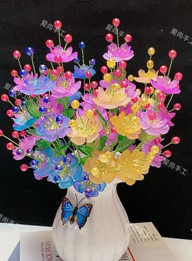 【送花瓶】凤凰花 手工DIY材料包装饰花束
