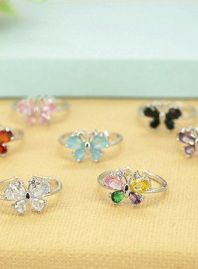 36个装开口可调节戒指开口可调节