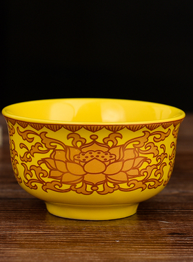 供碗斋碗陶瓷招财莲花金莲供水杯家用佛前供元宝室内佛堂寺院