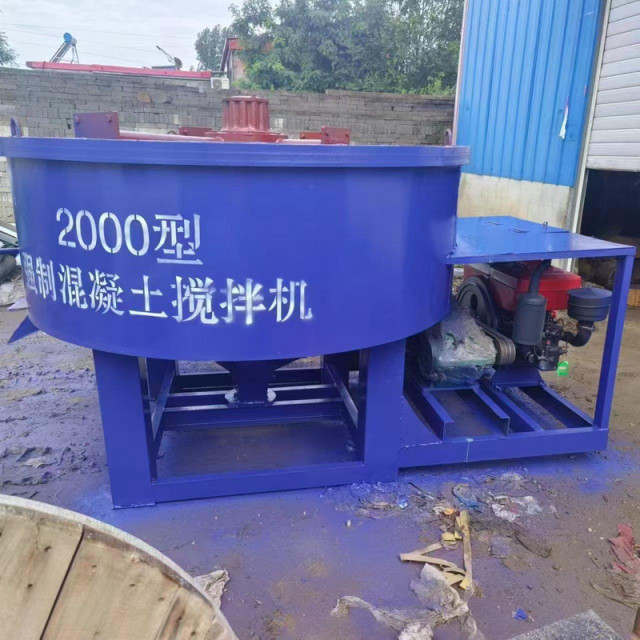 Diesel flat-out mixer mandatory multi-function cement mortar concrete mixer five cubic storage tank