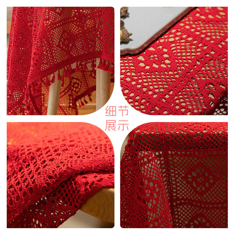 新年喜庆红镂空流苏桌布茶几餐桌床头柜盖巾婚礼婚庆节日搭配台布,淘宝优惠券,粉丝福利购,淘宝优惠卷