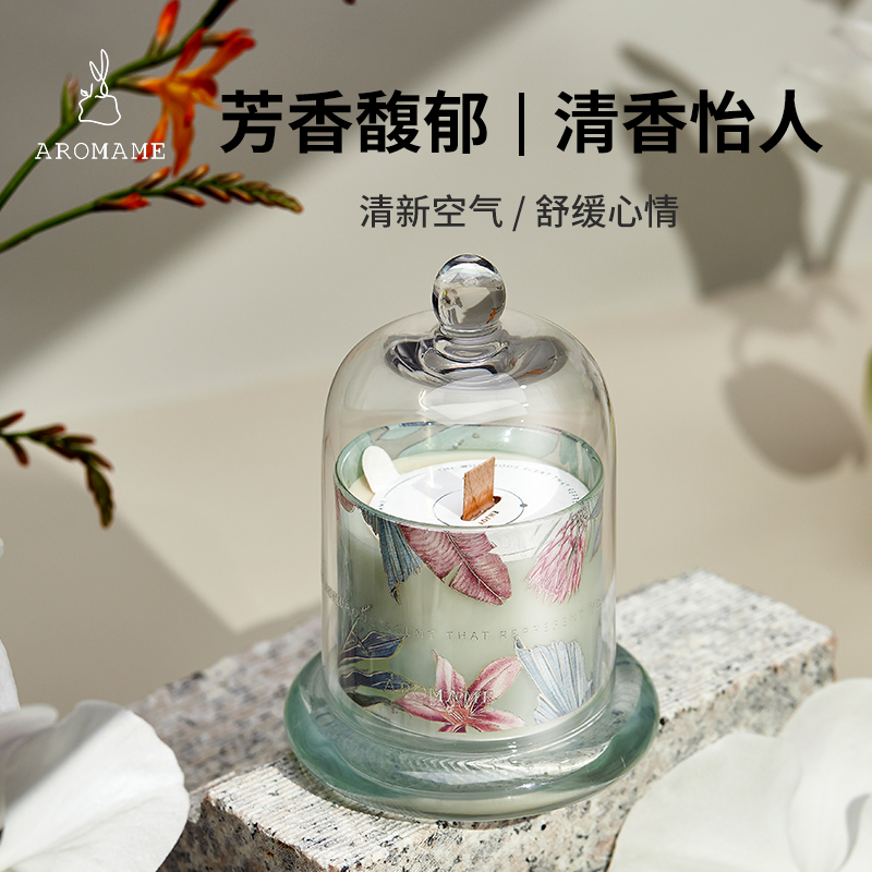 aromame香薰蜡烛熏香安神助眠家用室内小众高级生日礼物伴手礼物 - 图2