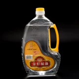Mingde Жидкое масло масла Gake Buddha масло длинный светлый свет 10 бутылок от 310 Yuan MD0823 бесцветный бел.