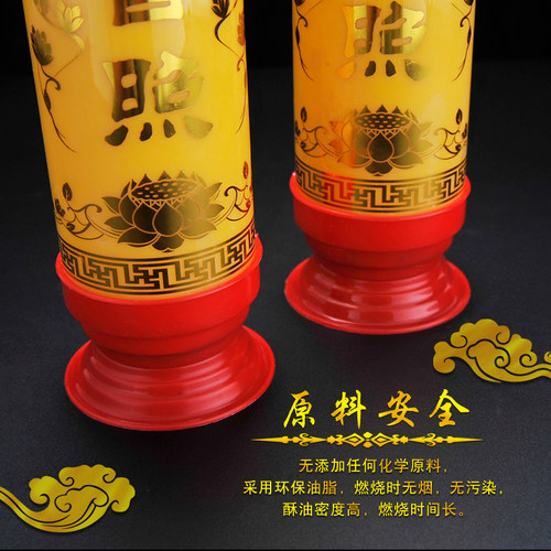 明德酥油灯七天斗烛7天蜡烛MD0604供奉佛堂无烟玻璃高温长明对烛 - 图3