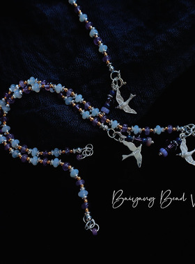 白洋珠柜 S925纯银天然紫水晶进口米珠玛瑙手链 原创小众设计