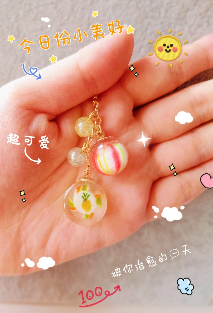 日本糖果屋同款菠萝糖球包包挂件 手作diy糖果钥匙链手机挂链饰品 - 图2