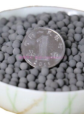 能量石热敷包美容院能量包温灸包肩颈腰腹理疗包火山石热敷能量石