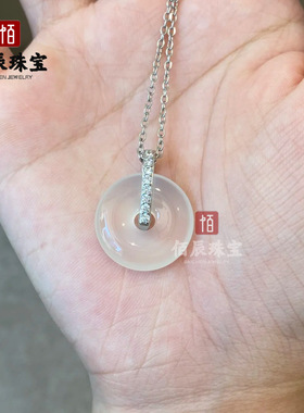 白玉髓吊坠镀银镶嵌冰种小款平安扣白玛瑙女款玉石项链工艺品