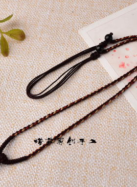 自创手工编织黄金 翡翠 玉器石吊坠项链绳 蜜蜡挂件绳 可调节挂脖