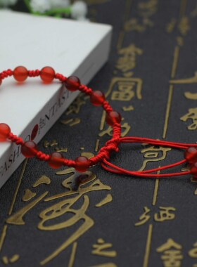 原创编织两用红绳手链包邮