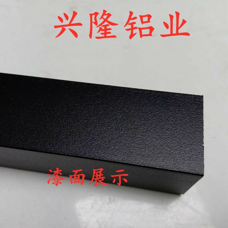 铝合金黑色方管正方形铝管空心方管铝方通支架装饰型材diy40*40mm-图1