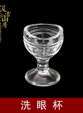 民国用具中医文化博物馆收藏展示