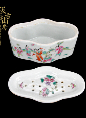 展览展示老物件中医文化